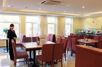 Hanting Hotel- Harbin Huayuan Street Branch Exterior photo
